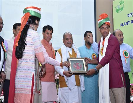 Amarkanan Rural Socio Environmental Welfare Society