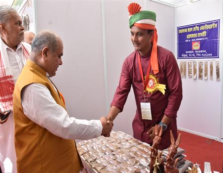 Amarkanan Rural Socio Environmental Welfare Society