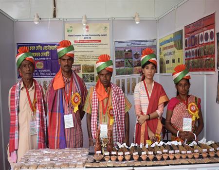 Amarkanan Rural Socio Environmental Welfare Society