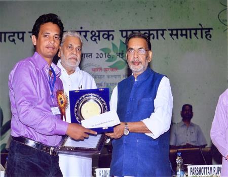 Amarkanan Rural Socio Environmental Welfare Society